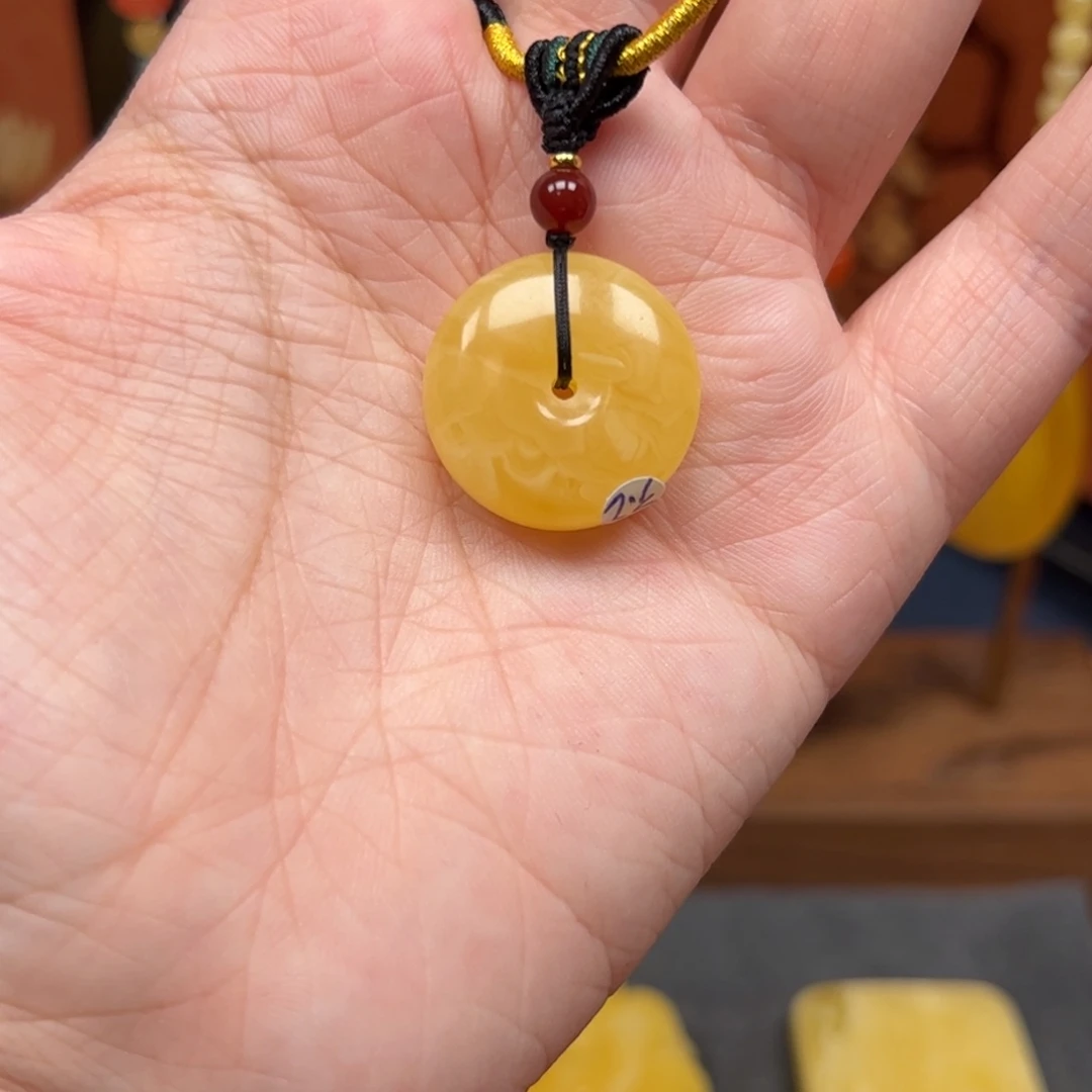 蜜蜡未镶嵌吊坠(赠链)