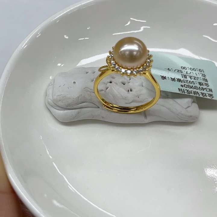 银S925镶嵌戒指海水珍珠