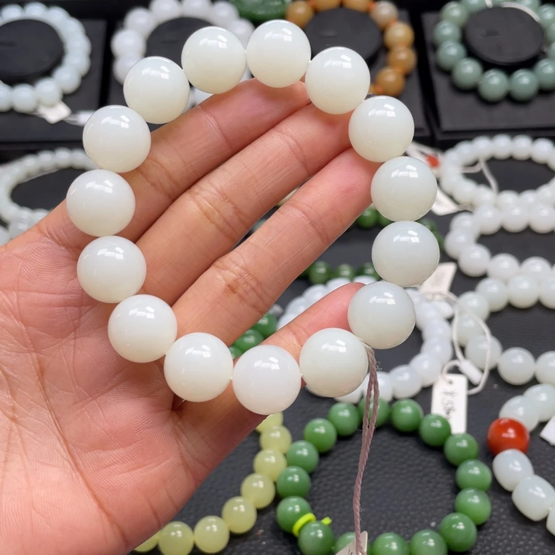 和田玉未镶嵌手链