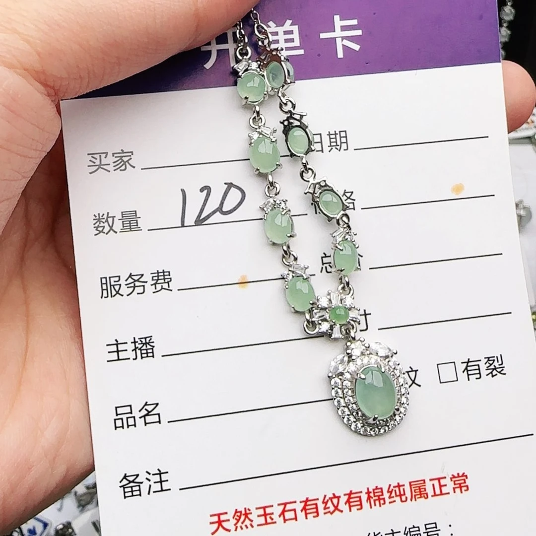银S925镶嵌戒指翡翠戒指