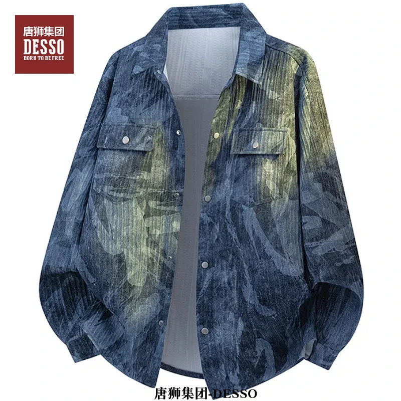 DESSO唐狮集团扎染长袖衬衫男款秋季高级感加肥加大衬衣外套大码