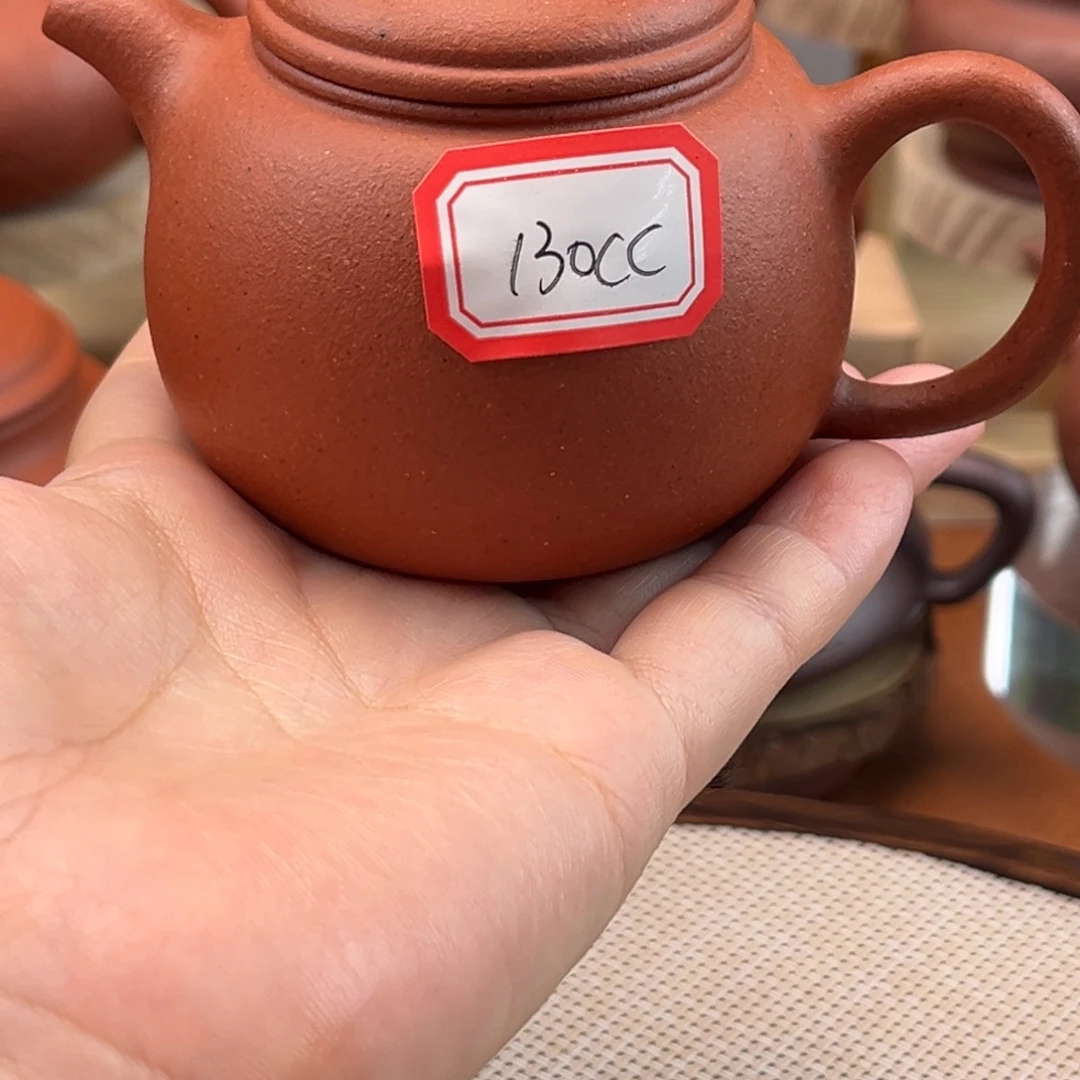 茶壶紫砂5558588888888