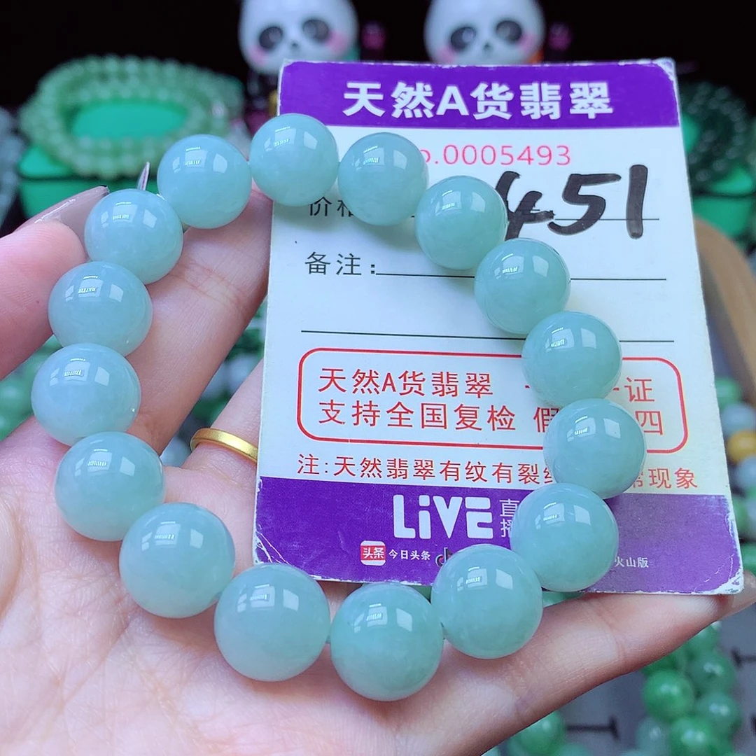 毛衣链未镶嵌翡翠