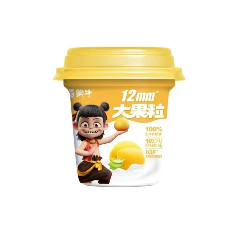 [哪吒联名款]蒙牛大果粒芦荟+黄桃260g