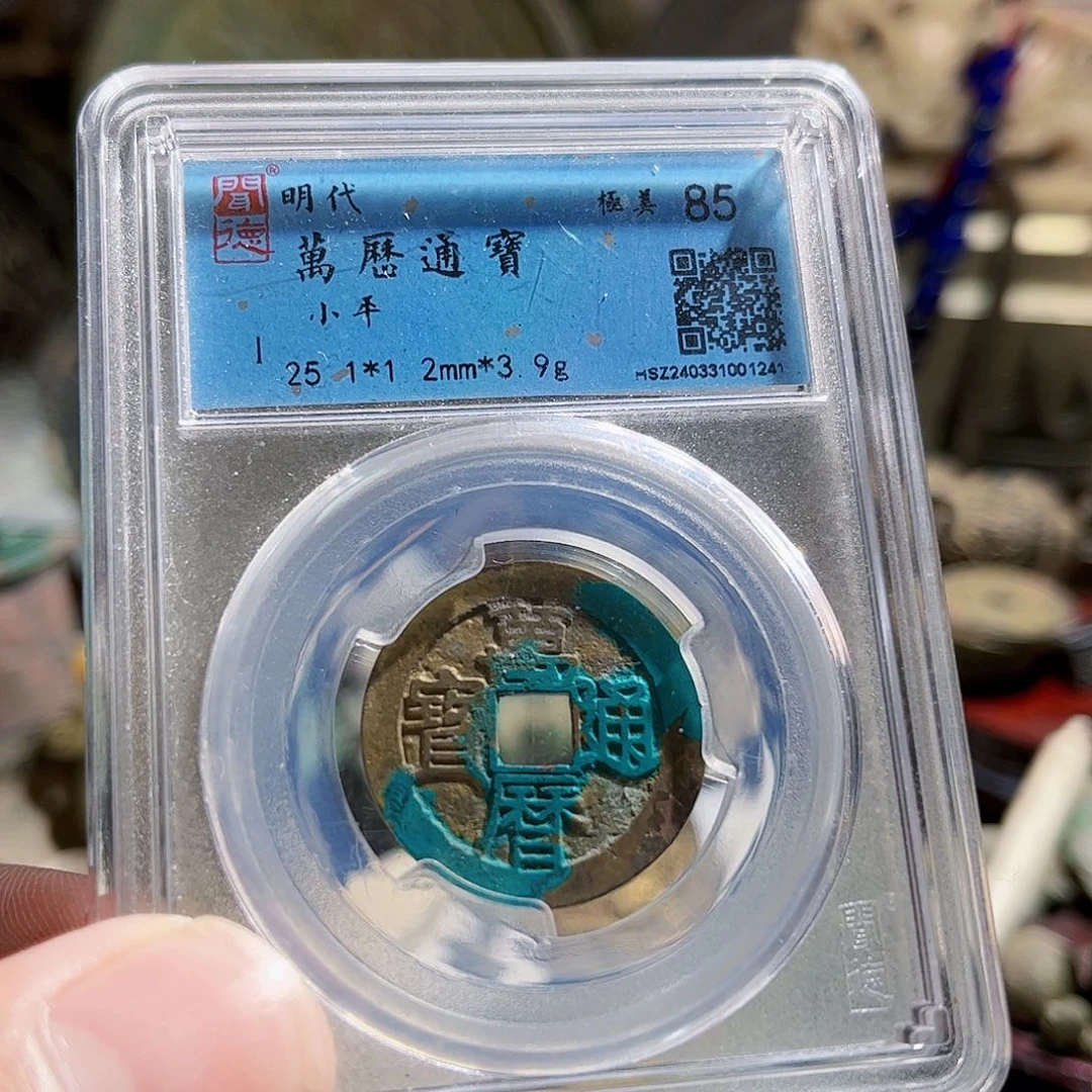 铜上**鸟珠子Z。