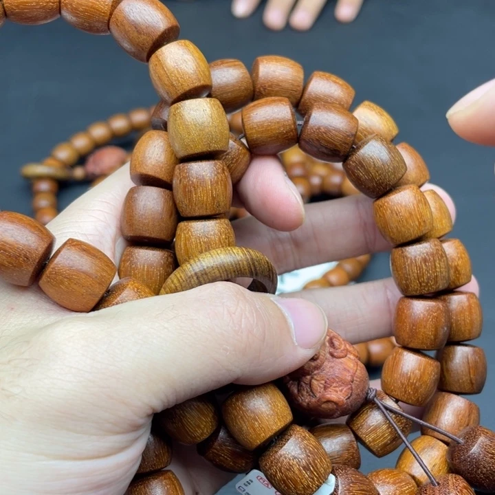 沉香沉香碎屑芽庄黄奇