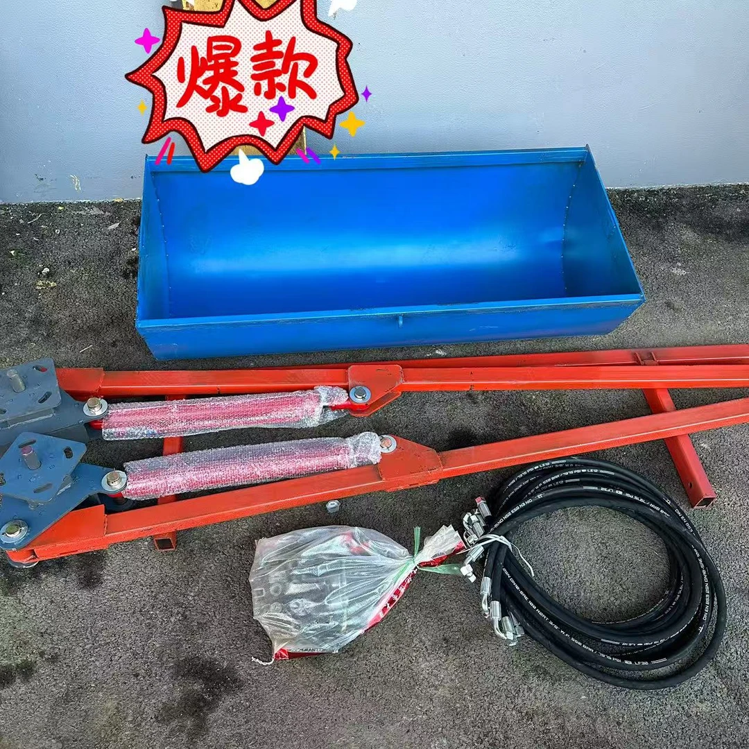 液压装车套件（不含运费下单注意）