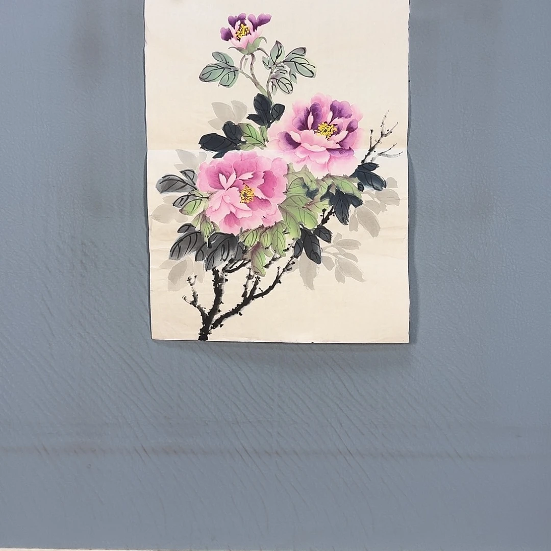 国画627 牡丹仙子也