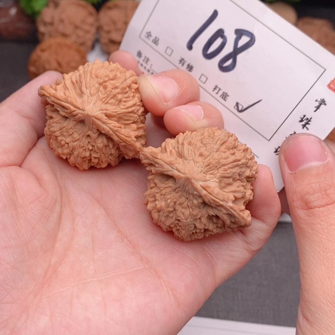 文玩核桃吊坠42全品星星108