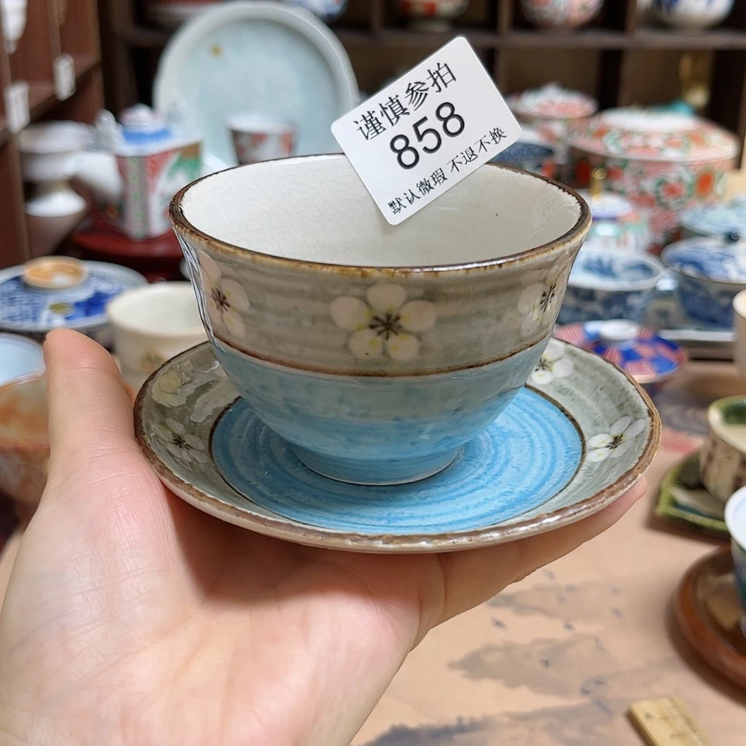 罐飞**梦一杯一碟 哈哈哈哈