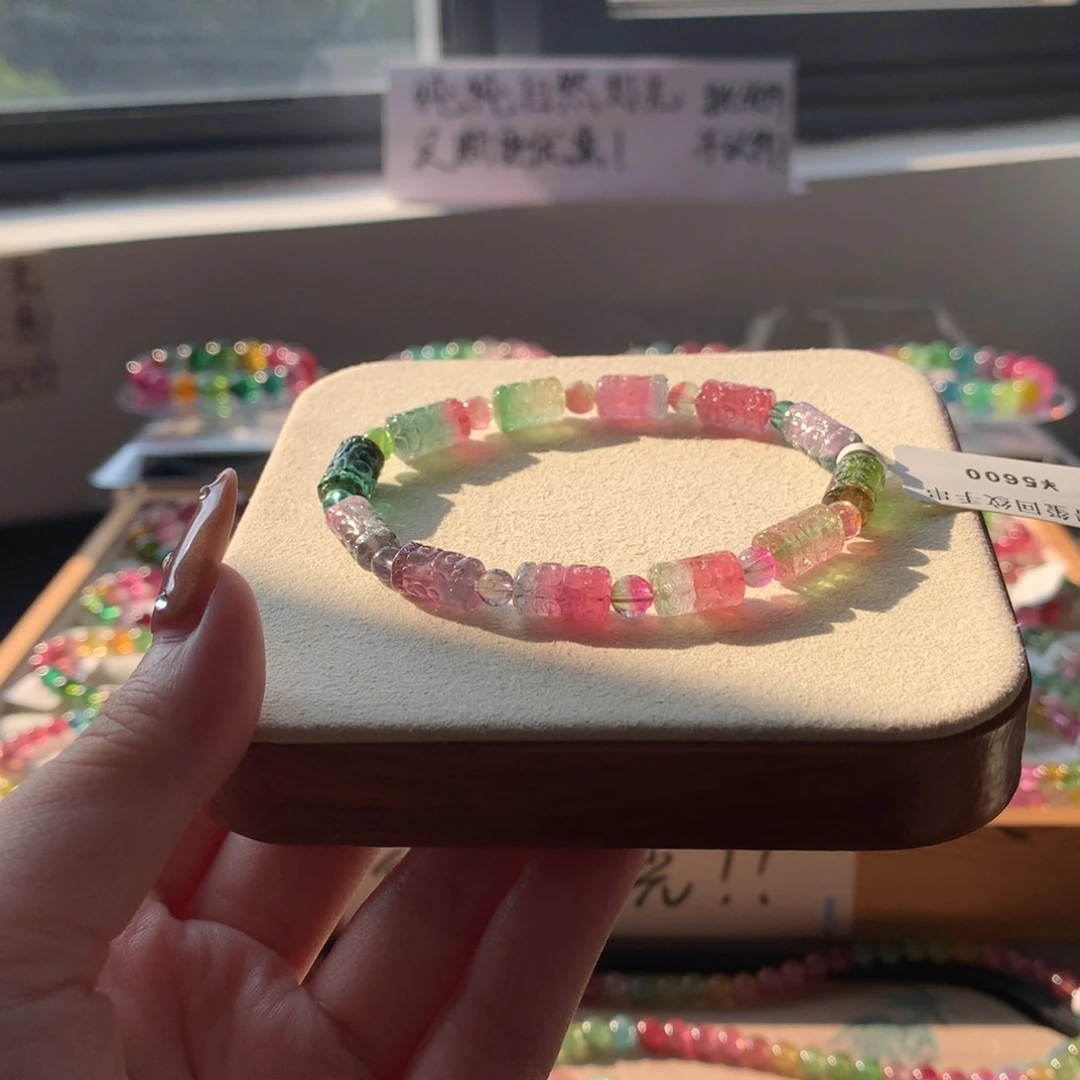 未镶嵌手串碧玺碧玺