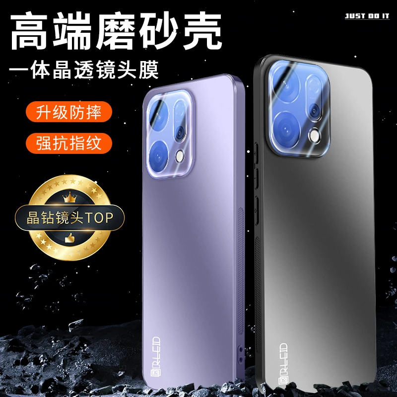 适用opporeno14手机壳新款镜头全包findx8s保护套pro高档13防滑12