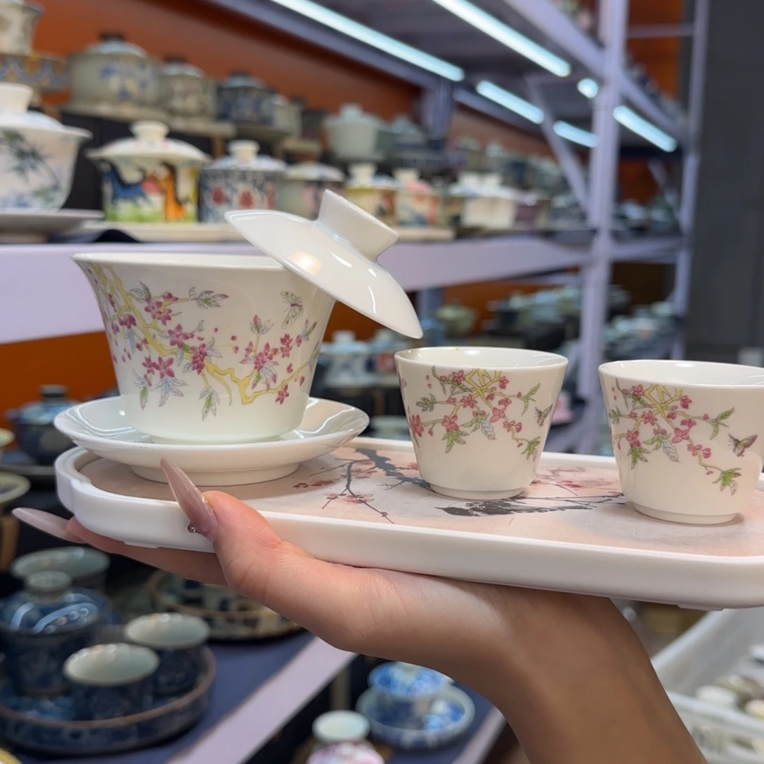 我在外面吃饭呢你在哪了我