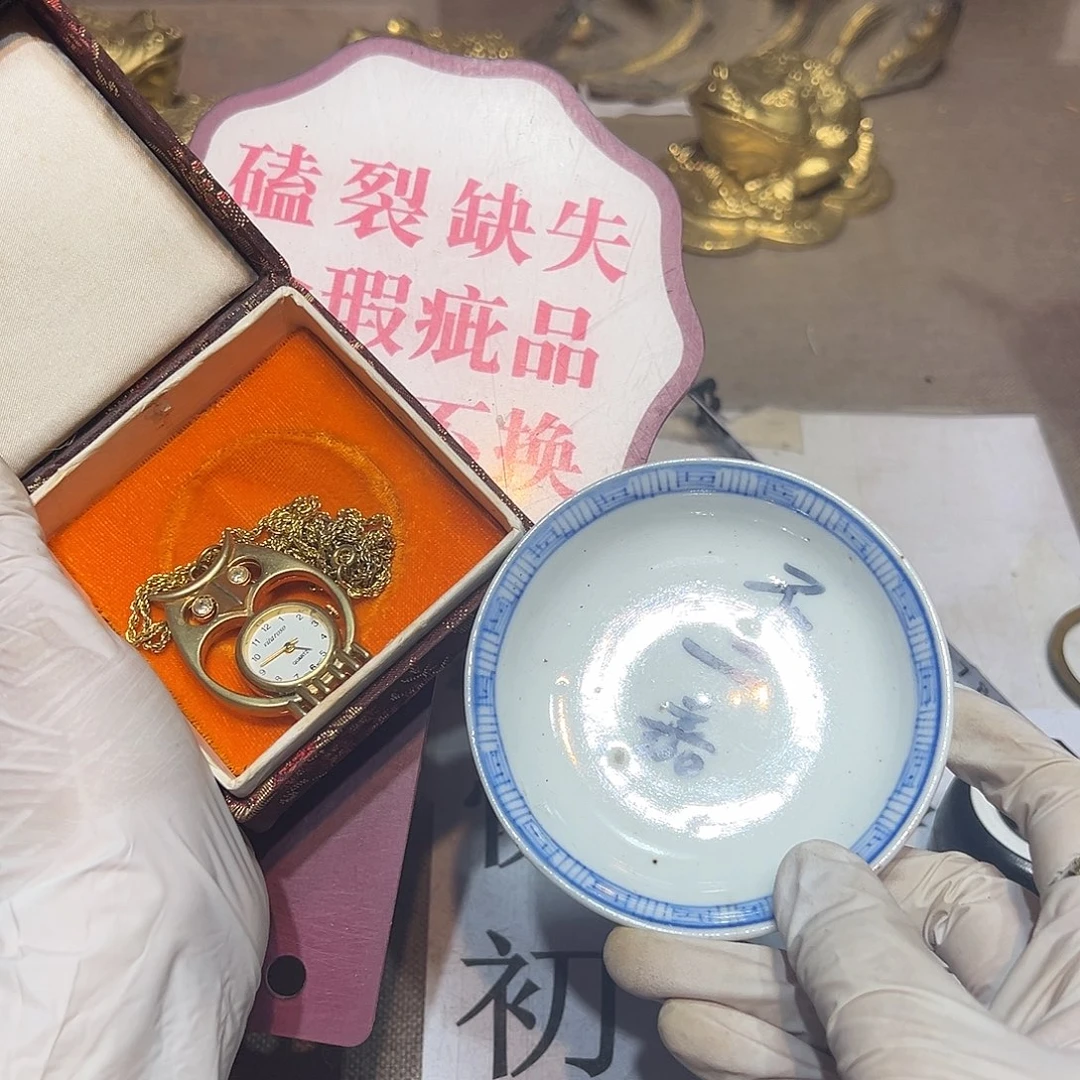 瓷片瓷器满58包邮包邮包邮