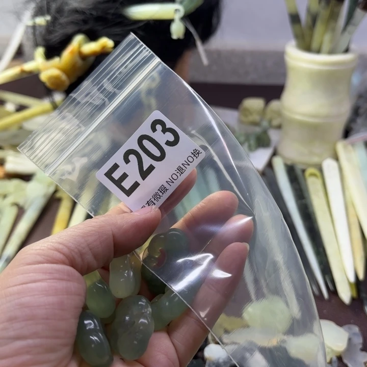 蛇纹石玉发饰合金萧**耽