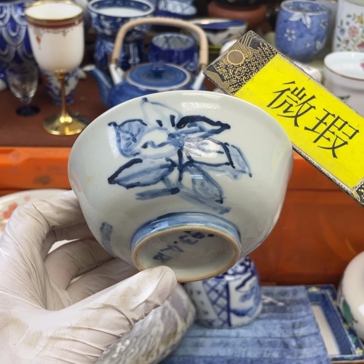 他家瓷器真美…开播了