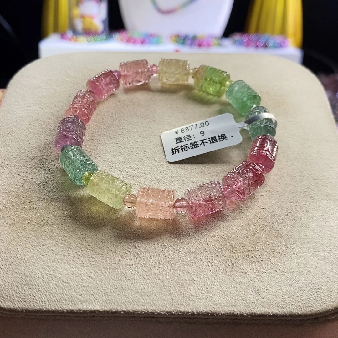 未镶嵌手链碧玺向**?人鱼回纹