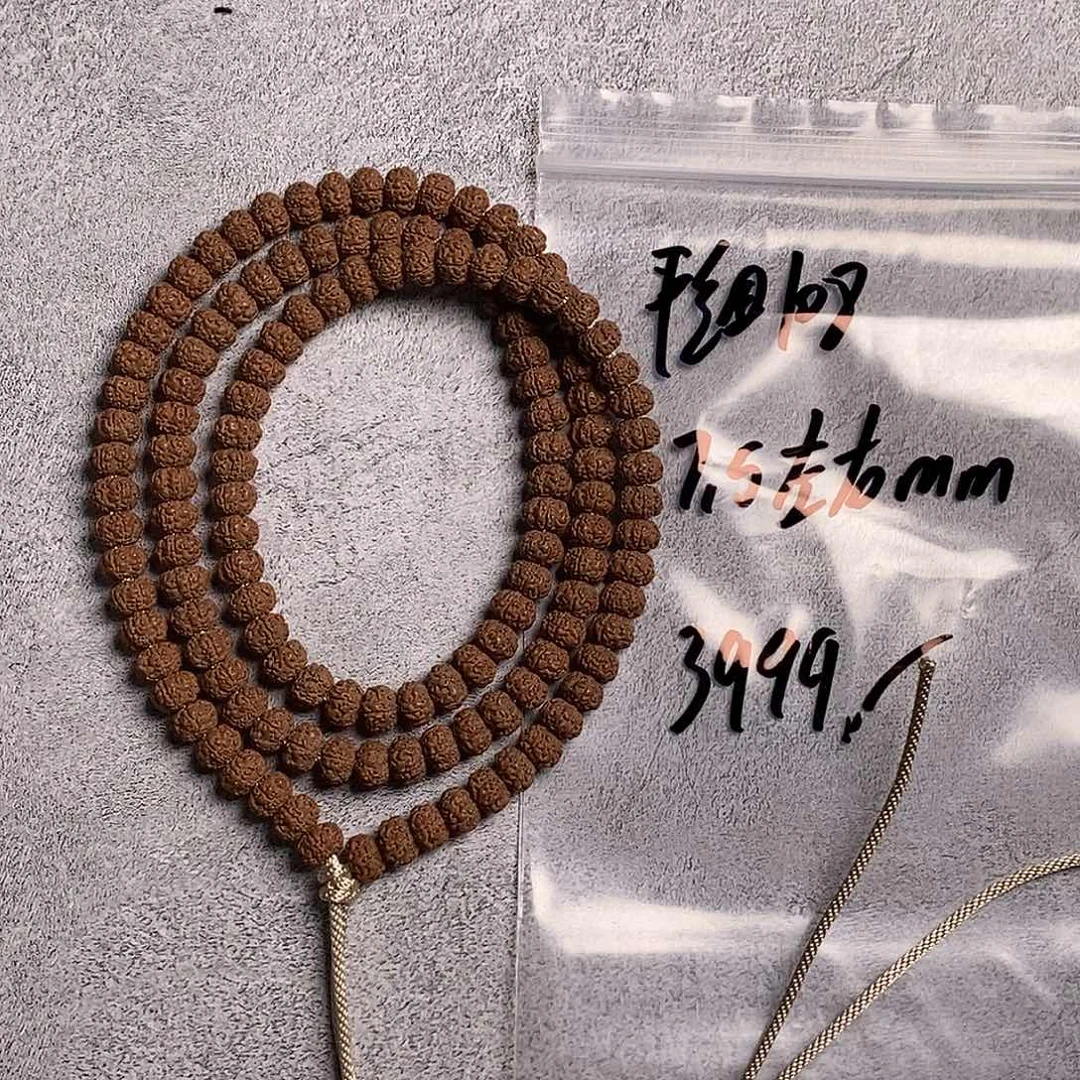 吊坠金刚菩提平细小金刚108