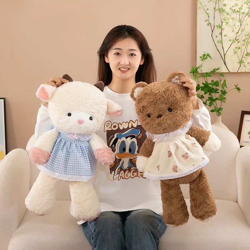 晚安baby系列公仔可爱小熊安抚毛绒玩具生日礼物小羊玩偶女生