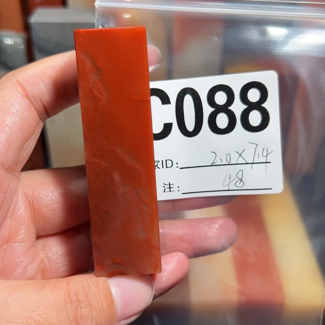 【闪购商品】寿山石印石老挝石