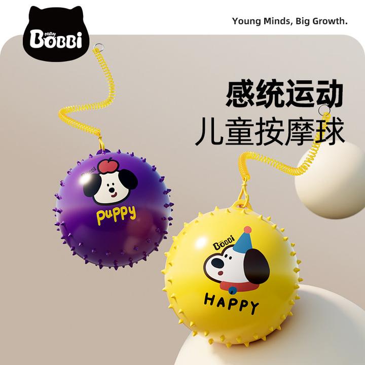 波比超人益智早教机玩具儿童带绳弹力吊绳充气拍拍点读机专用吊绳