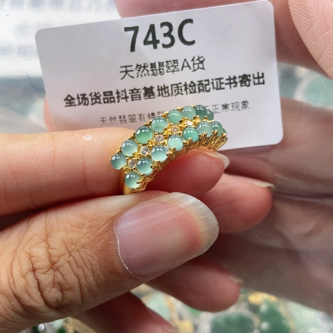 【闪购商品】翡翠未镶嵌吊坠(不含链)
