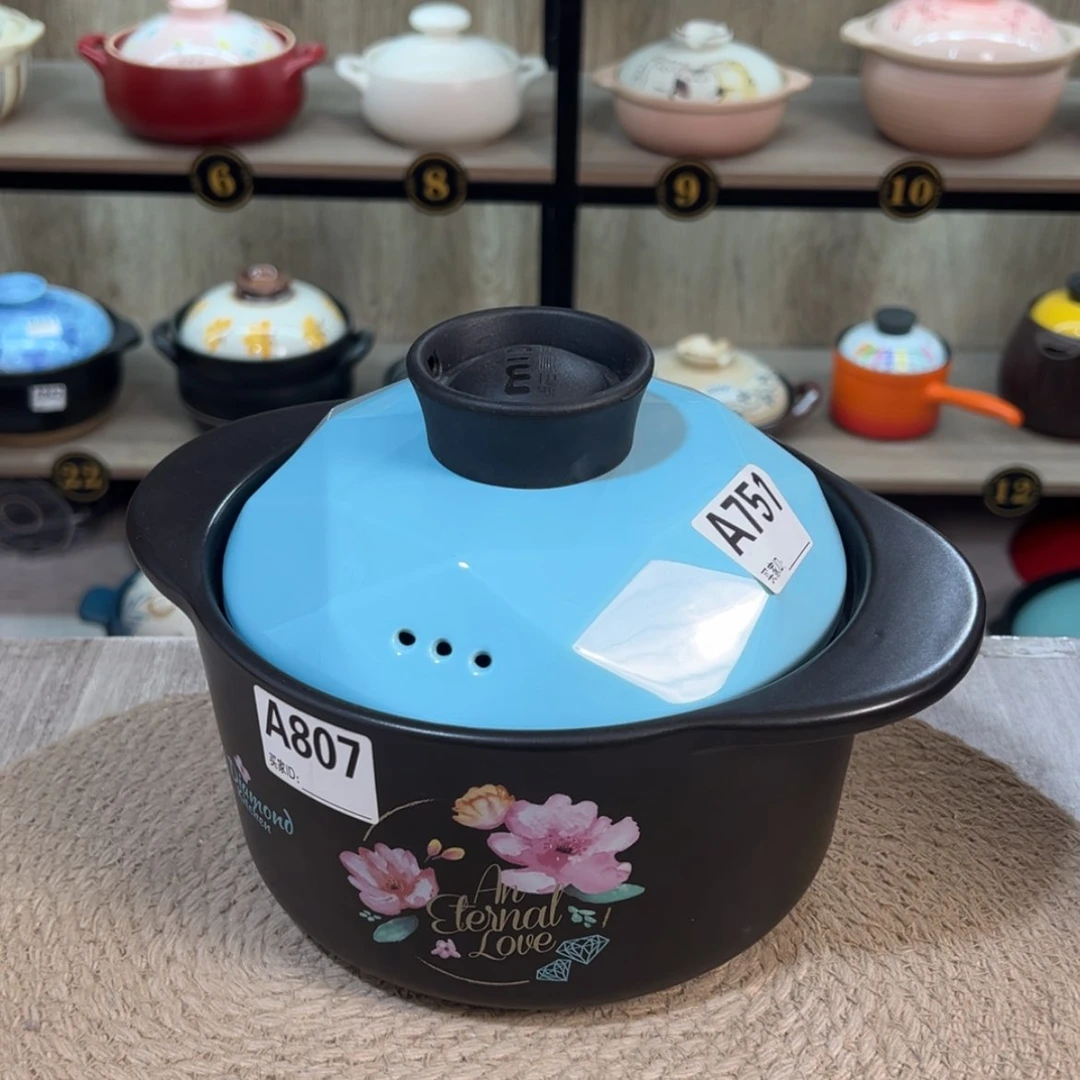 【闪购商品】2.2升砂锅微瑕疵品807