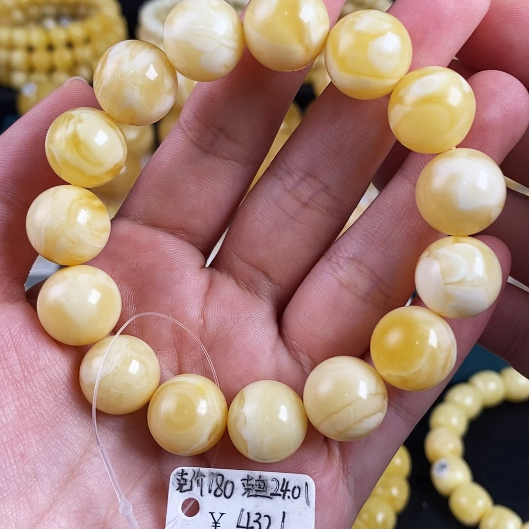 蜜蜡珠宝奇石未镶嵌