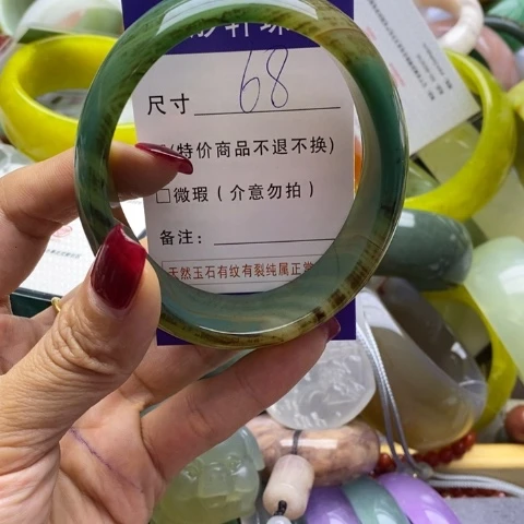 玛瑙/玉髓手镯未镶嵌