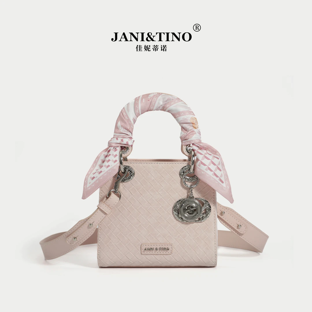 JANITINO/佳妮蒂诺姗姗家轻奢气质休闲时尚单肩斜跨包2834编织粉