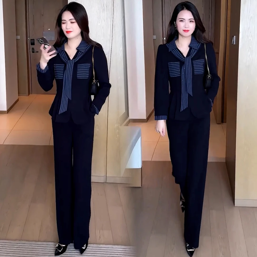 时尚洋气拼接条纹翻领套装女2025秋季新款显瘦减龄百搭上衣阔腿裤