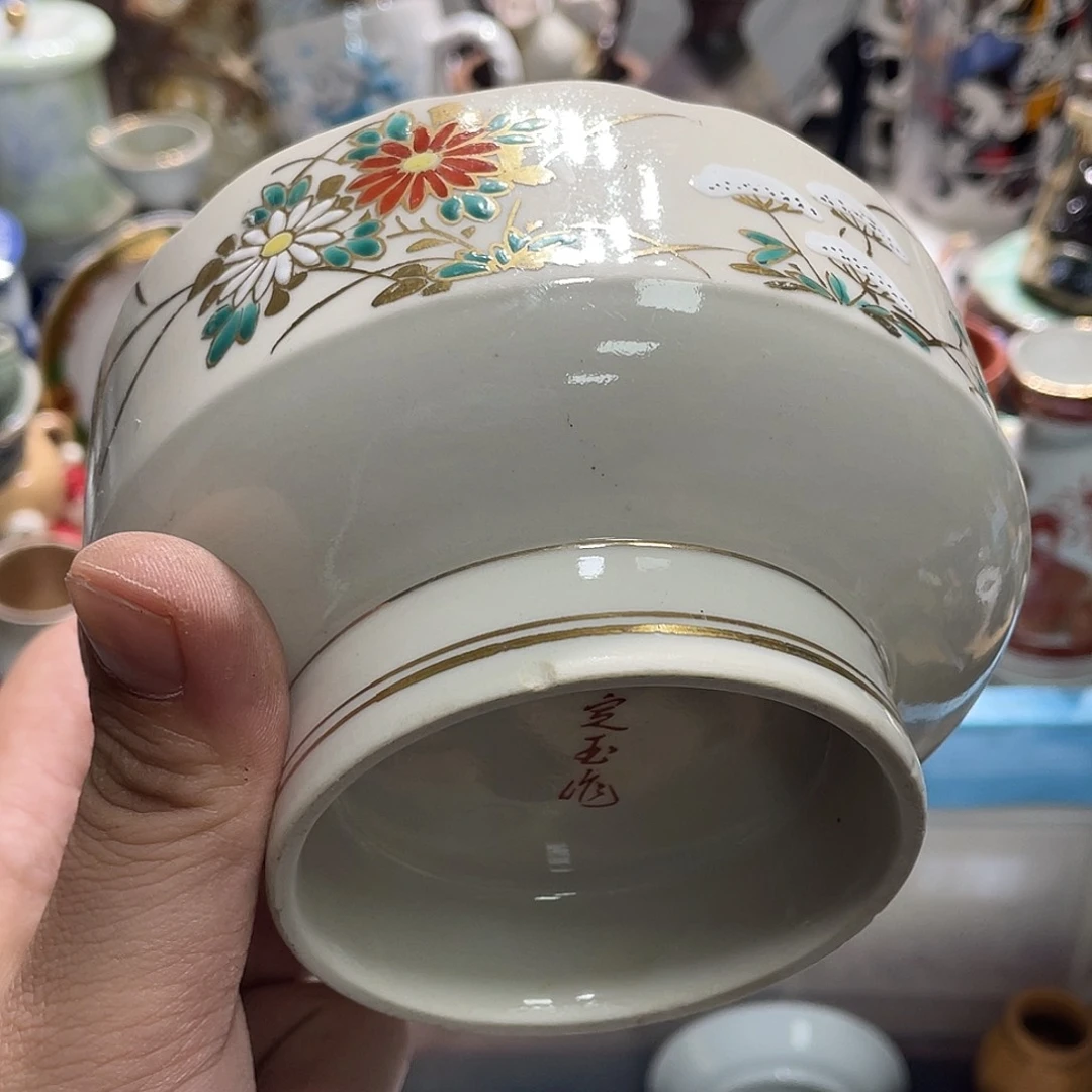 7777777777777777777777