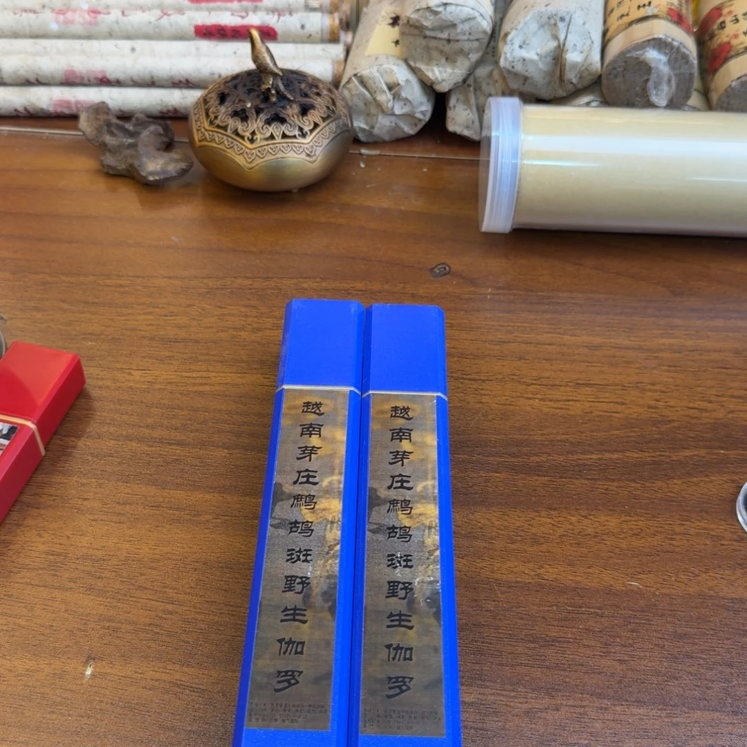 闪购链接发你看看拍下