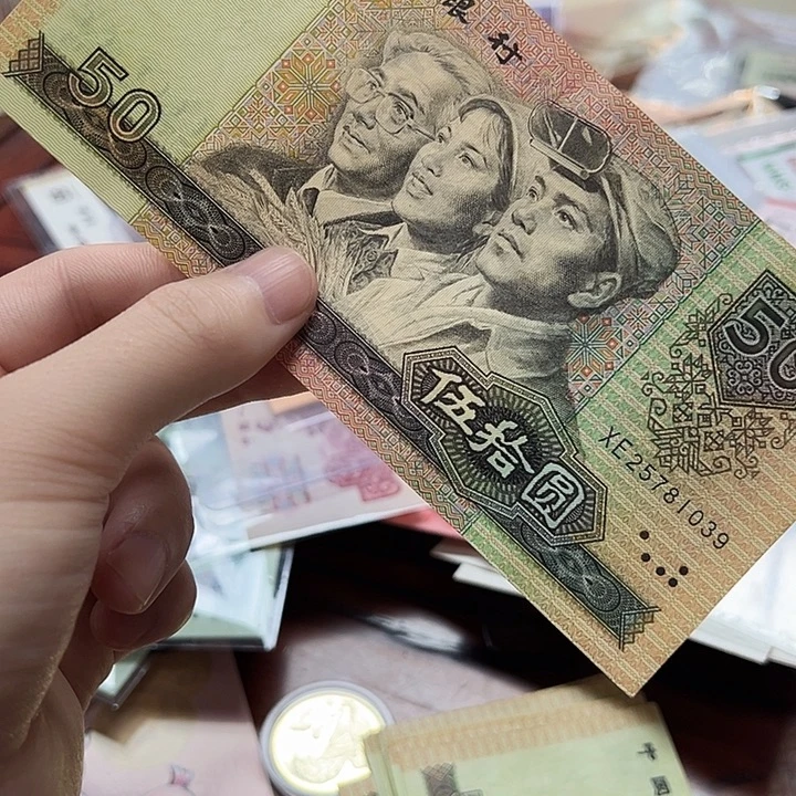 拍品。