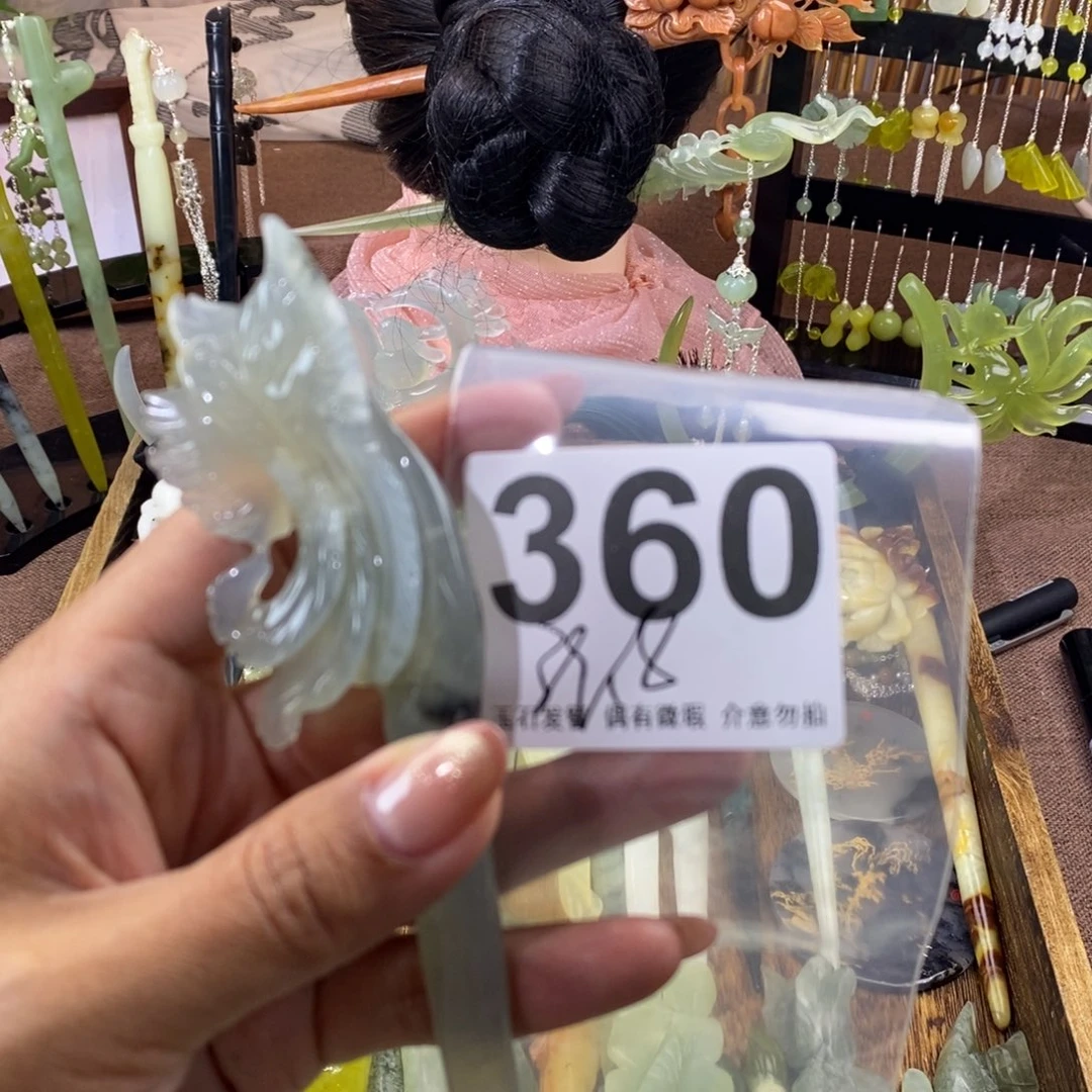 蛇纹石玉发饰未镶嵌筱****H