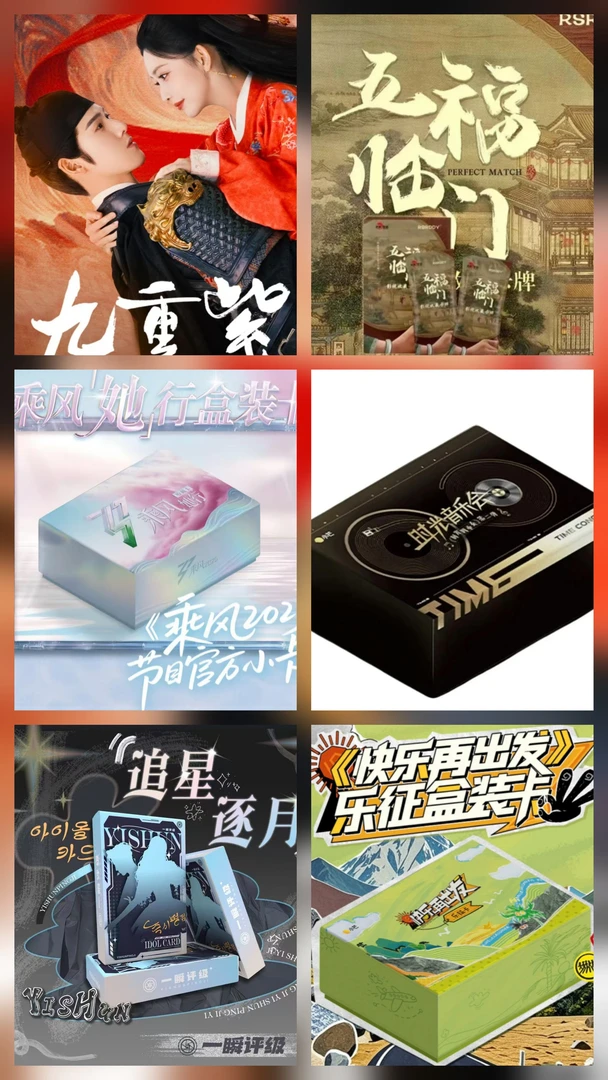 【禾禾DDP】混ipDDP（默认代拆）