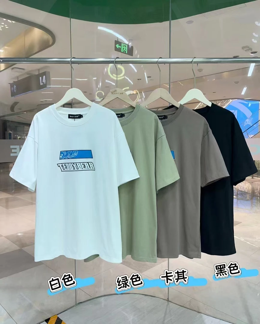 6070情侣方块字母印花短袖T恤(BER610101/05/07/09)