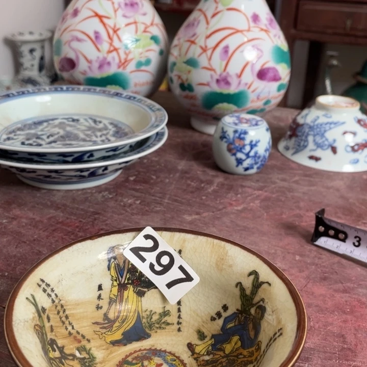 有机玻璃精品瓷器链接……297