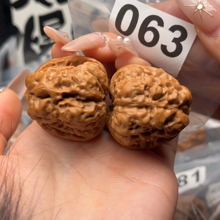 吊坠文玩核桃蛤蟆37/41