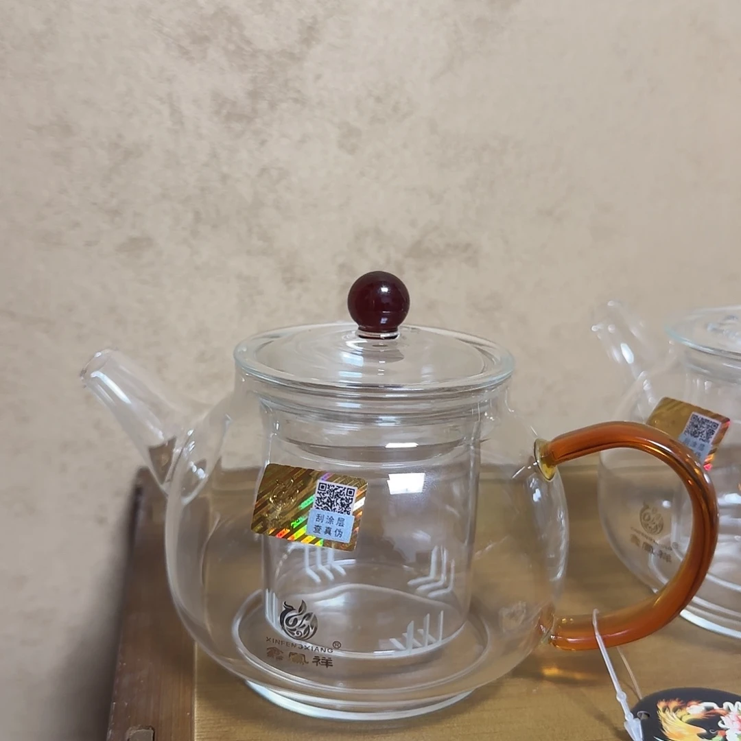 鑫鳳祥如意泡茶壶琥珀色