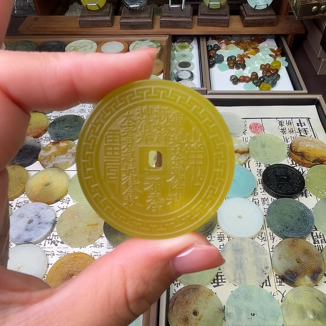 蛇纹石玉未镶嵌吊坠