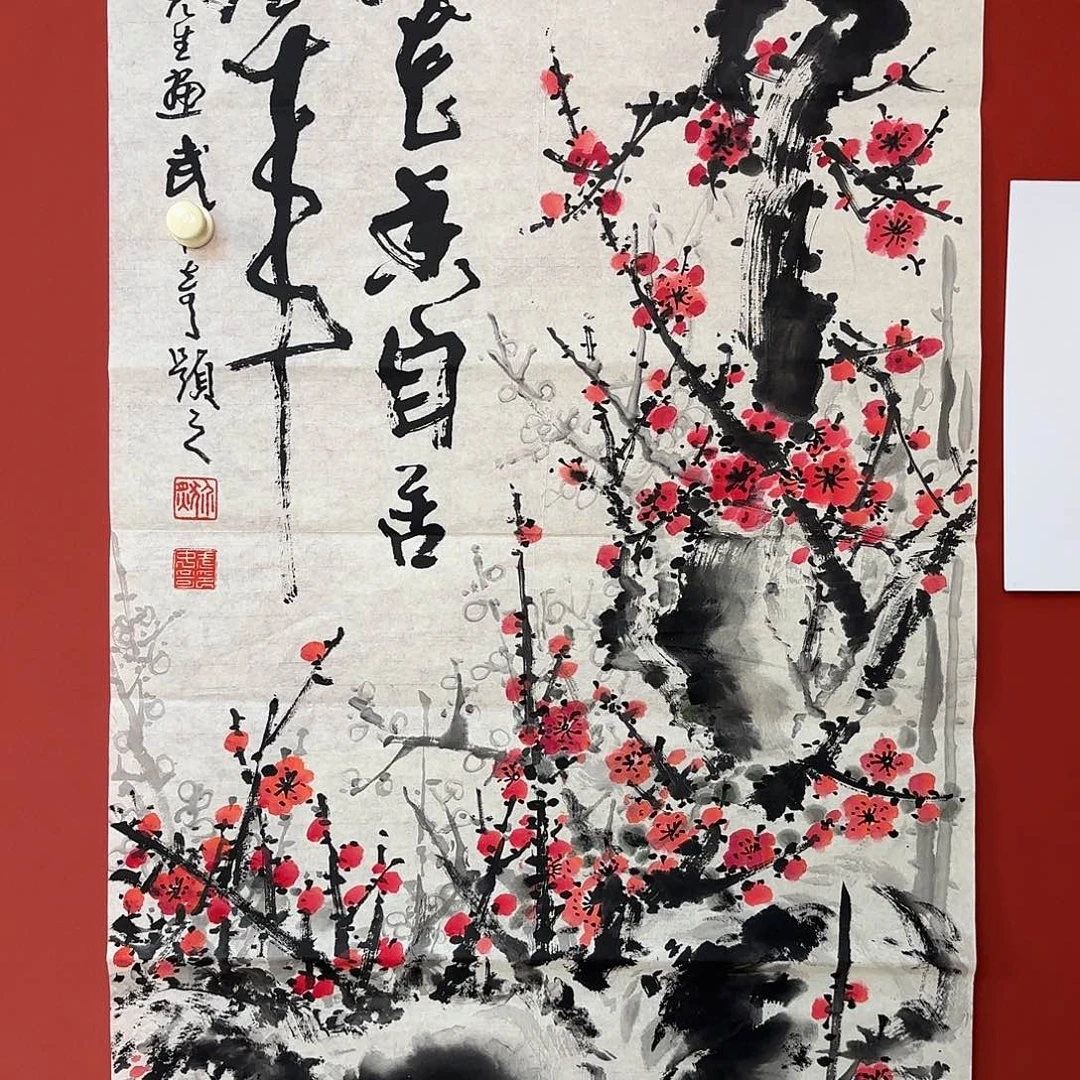 国画6666666666666