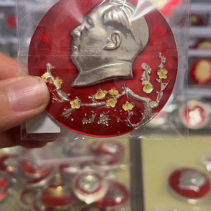 翱***越一一一一一一一一一一一