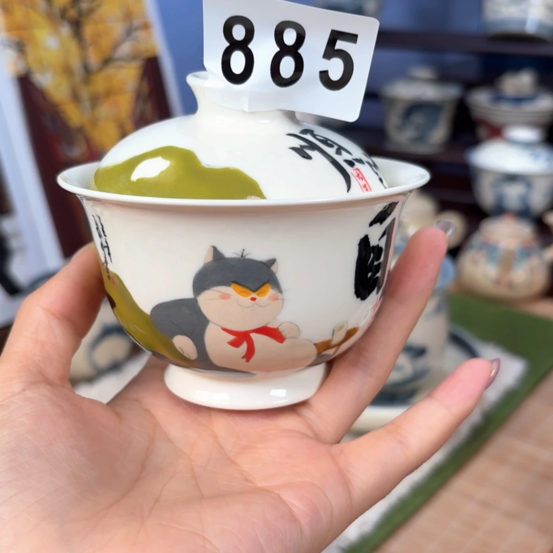 盖盖碗盖碗盖碗885