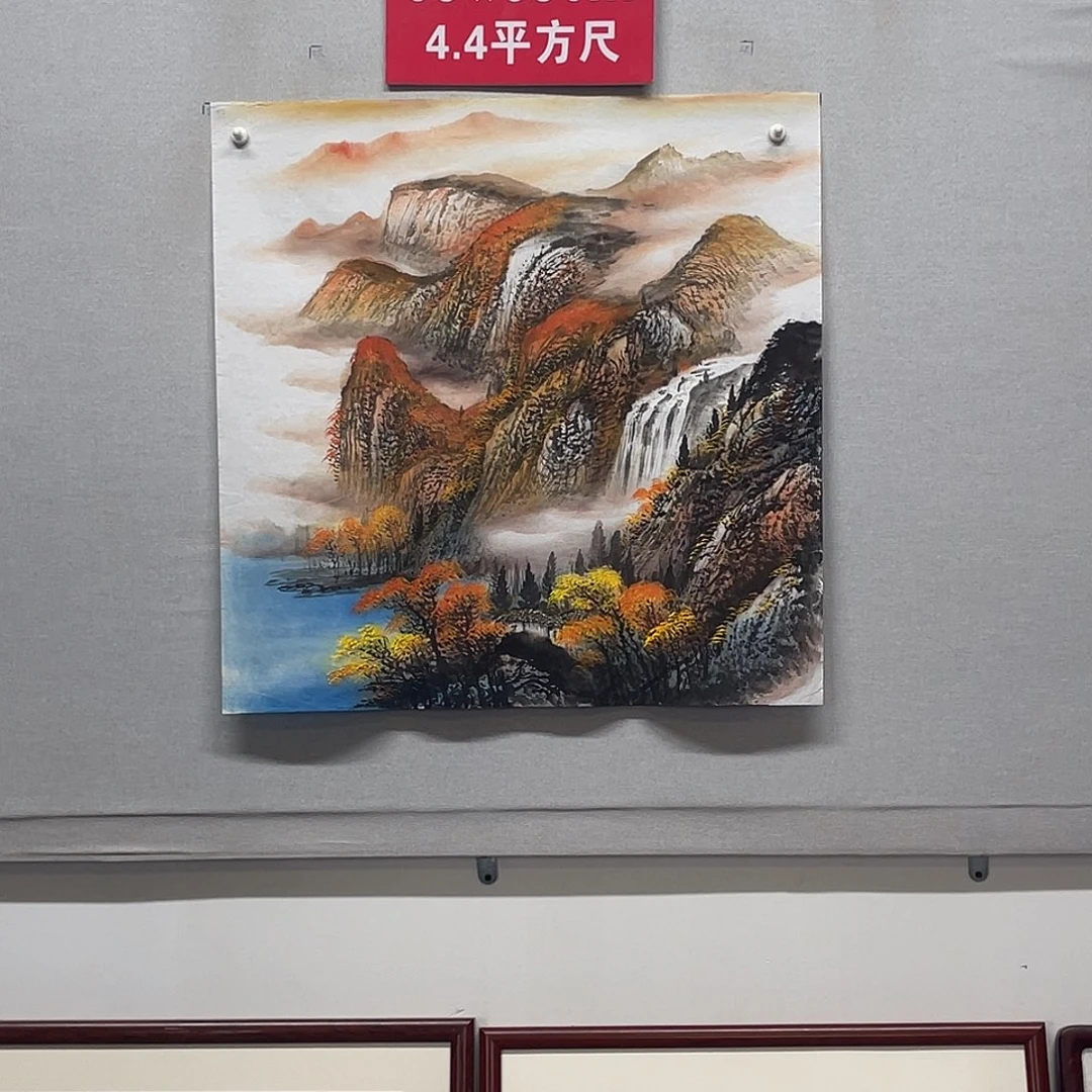国画山水画作品欣赏205