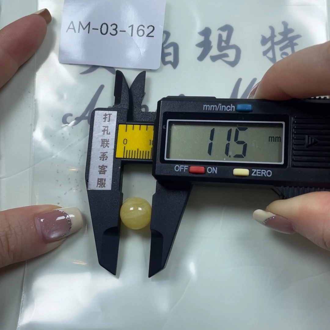 琥珀未镶嵌珠宝奇石微瑕打孔不退不换