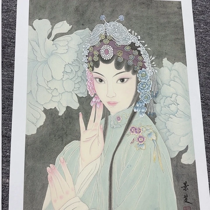 国画国画作品入选作品