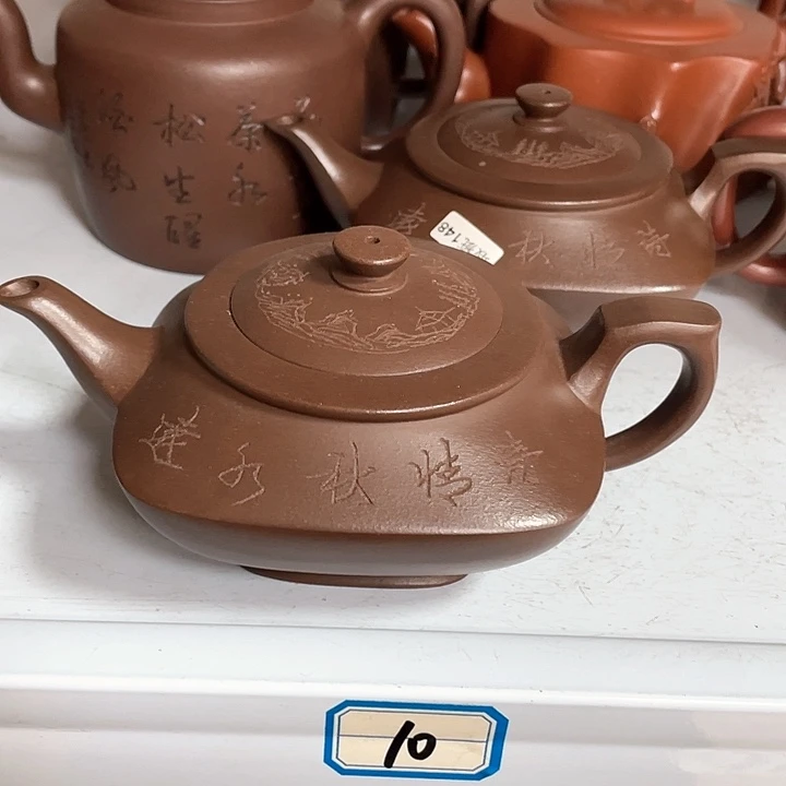 紫砂茶壶350cc宜兴紫砂壶