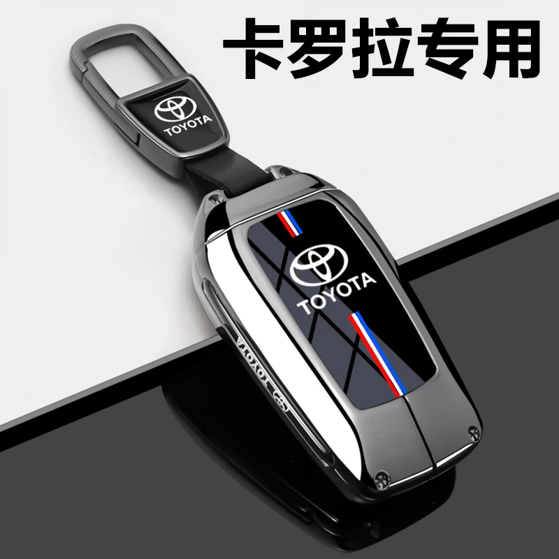 丰田卡罗拉钥匙套2024款卡罗拉锐放专用壳新款卡罗拉双擎高级感扣