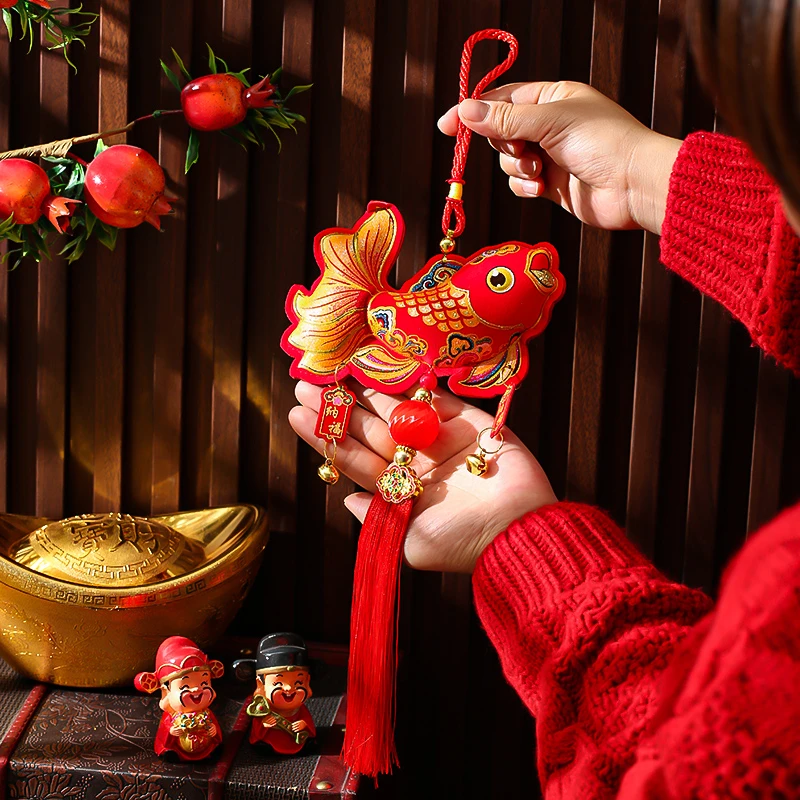 2026新款新年客厅装饰小挂件鱼版挂饰盆景装扮乔迁搬家入户门装饰